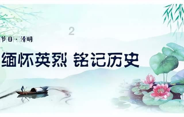 救援可爱小松鼠