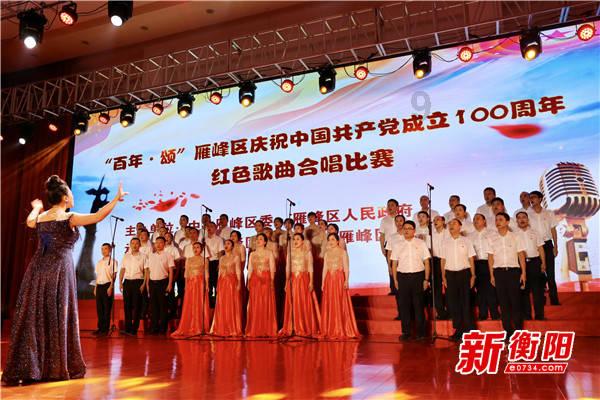 拼多多的红包提现是电信诈骗嘛？游戏画面